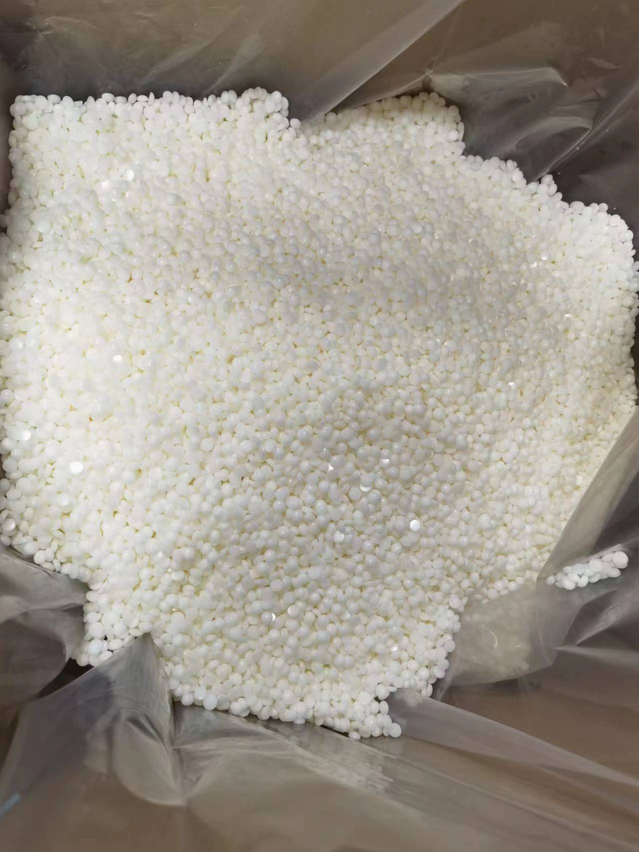 双氢化牛脂基二甲基氯化铵生产厂家源头工厂